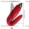 Vibrador para utilizar en pareja colo rojo